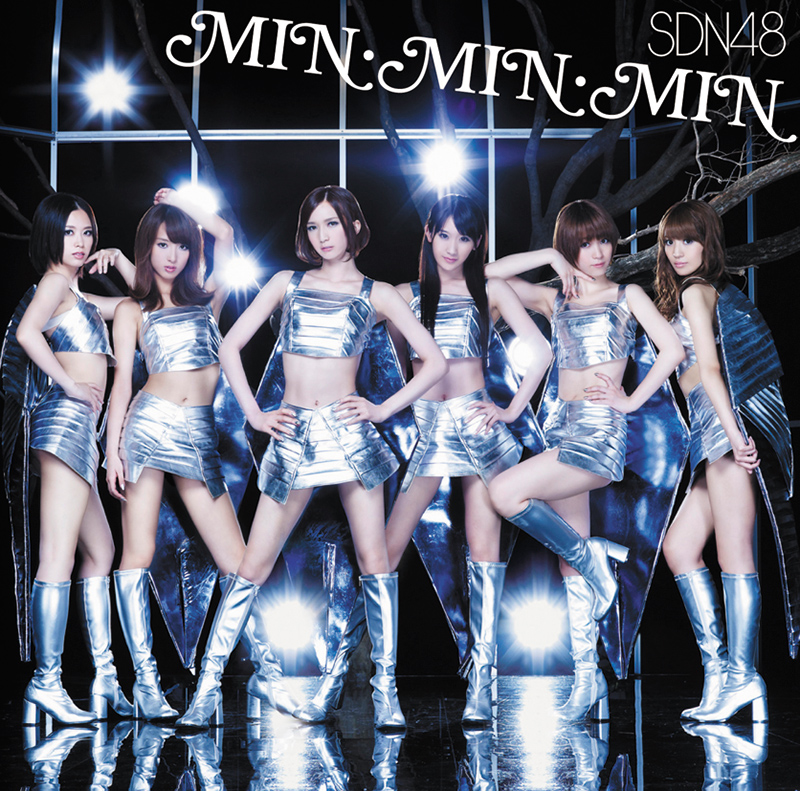 SDN48_MIN×3_A