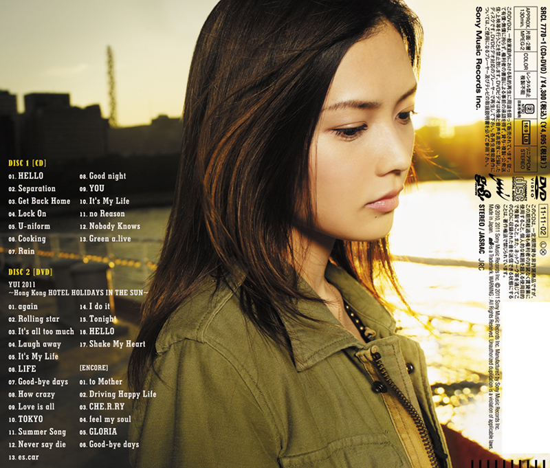 YUI_How-Creazy_初H4