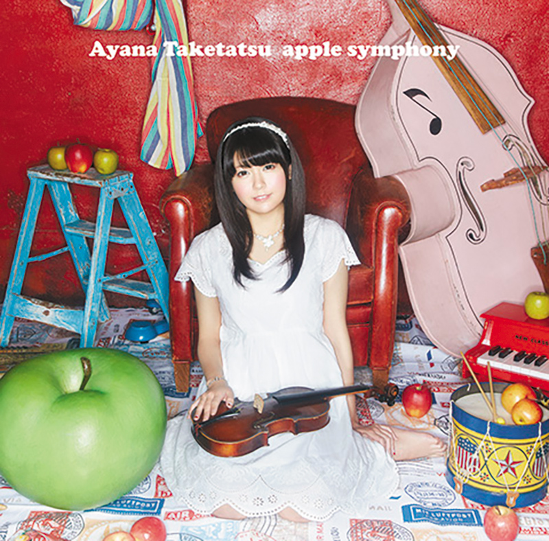 applesymphony　スペシャル盤