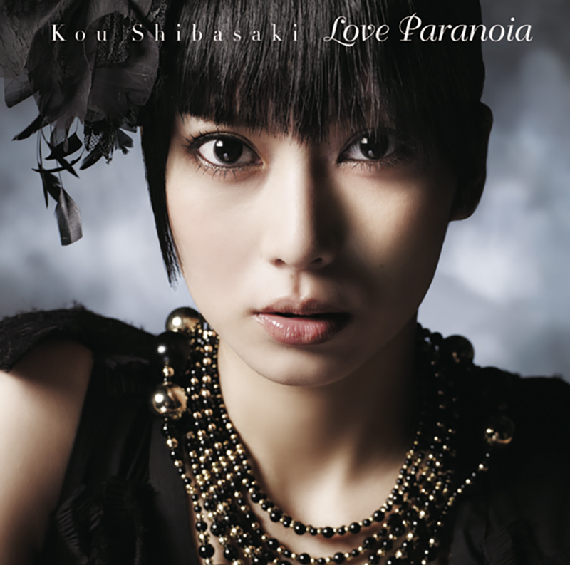 柴咲_Love-Paranoia＿初