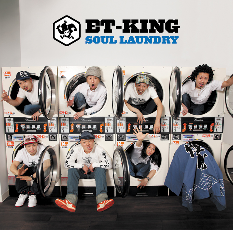 ET-KING_soullaundry_H1