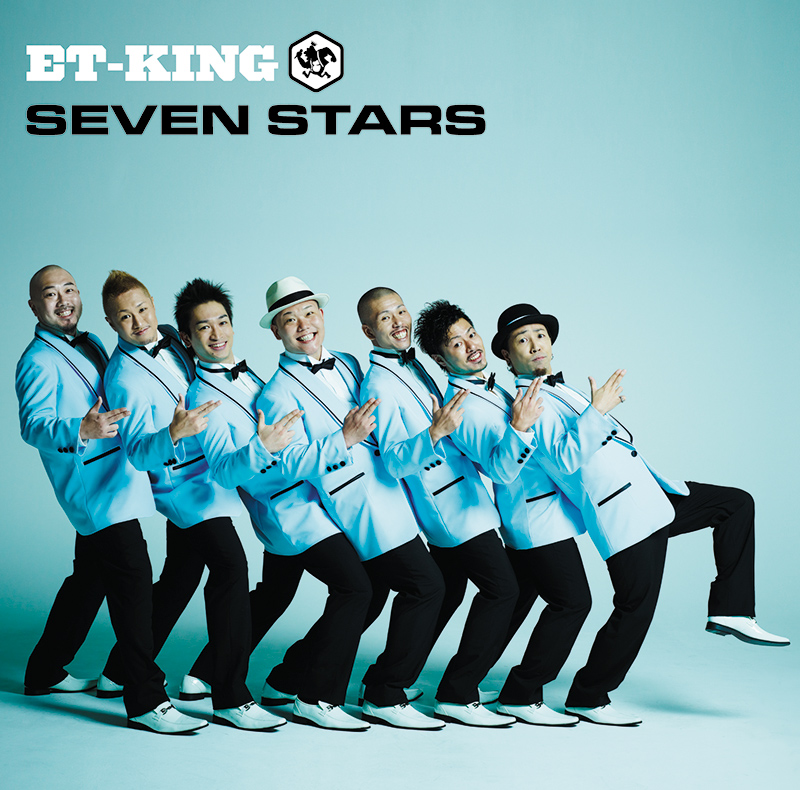 ET_sevenstars_h1