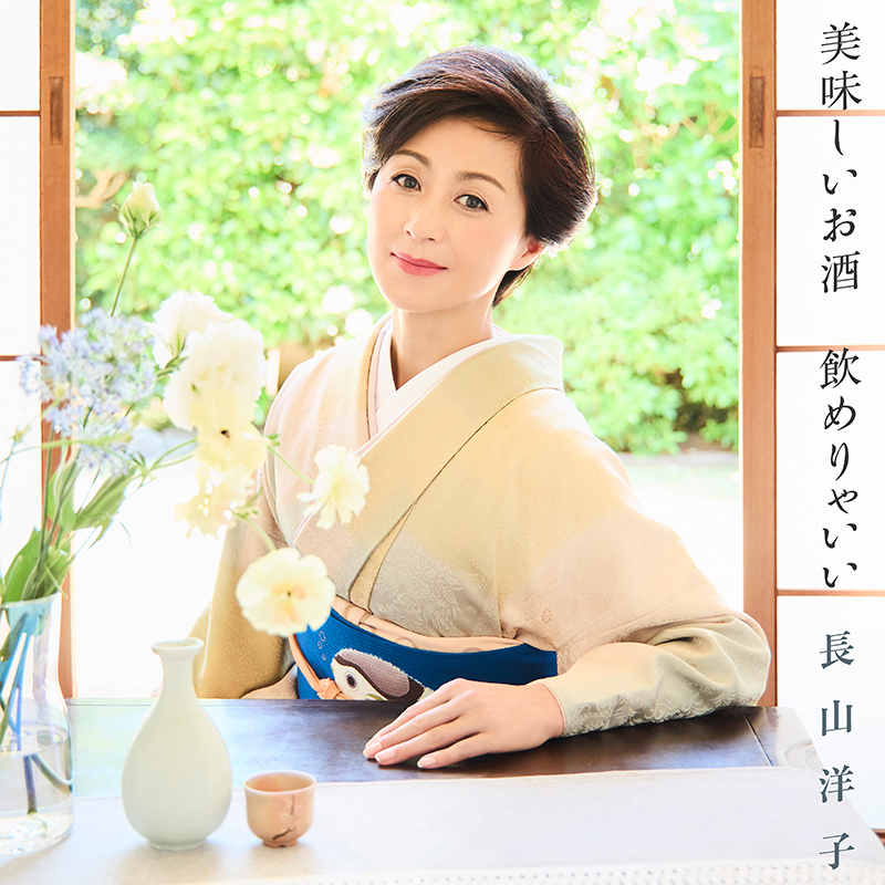 VICL37691_h1_350dpi