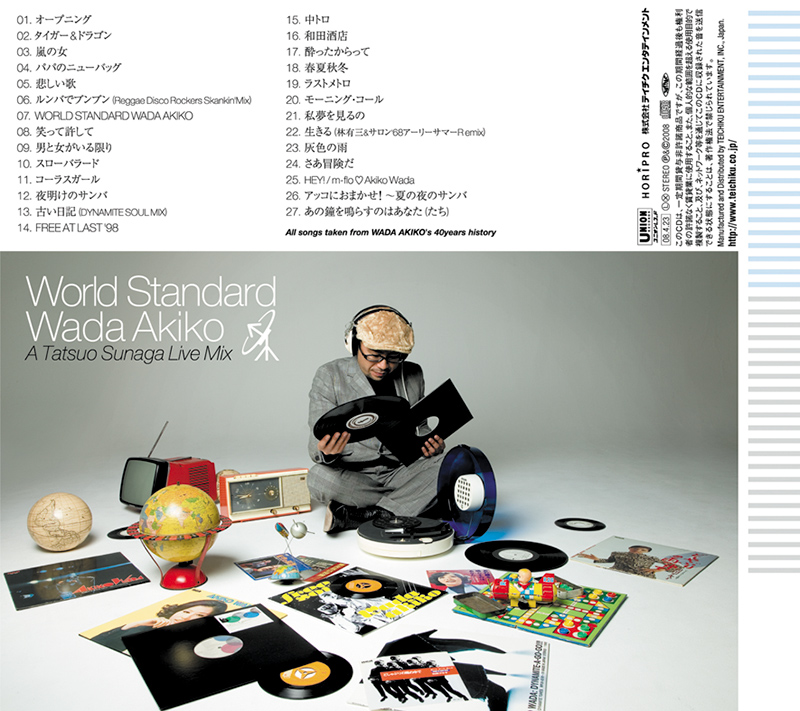 WSWA_H4