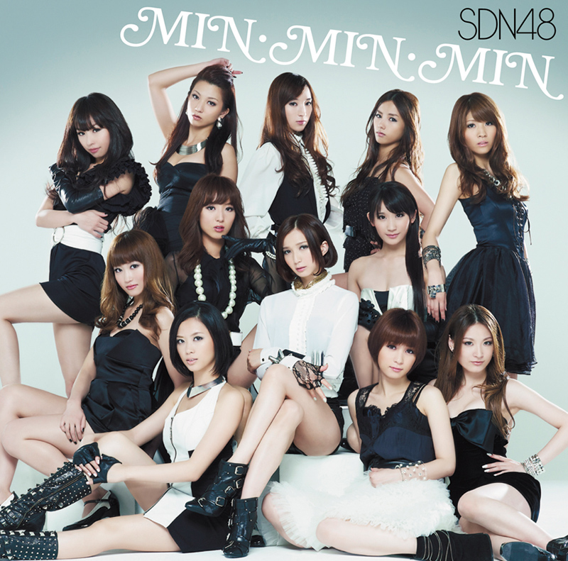 SDN48_MIN×3_C