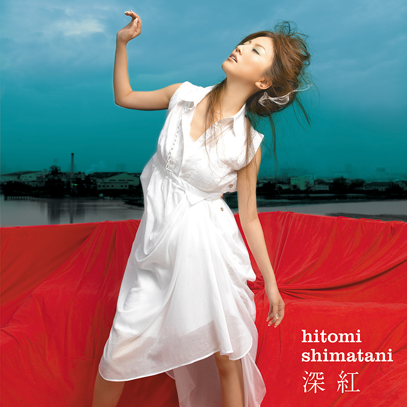 深紅-CD+DVD-J写
