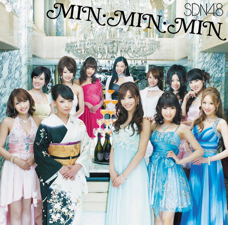 SDN48_MIN×3_B