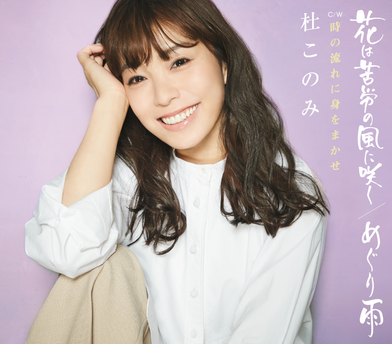 cd_teca_13937_omote