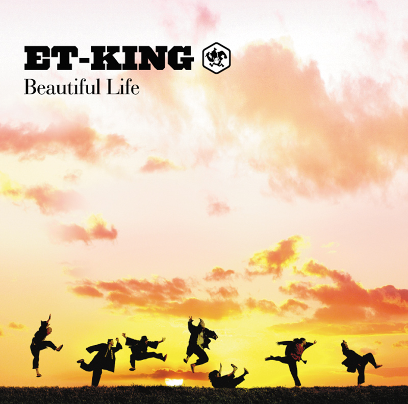 et-king-beautiful-life0-H1
