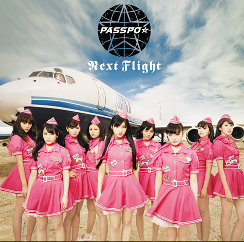 jkb_passpo_t_5750