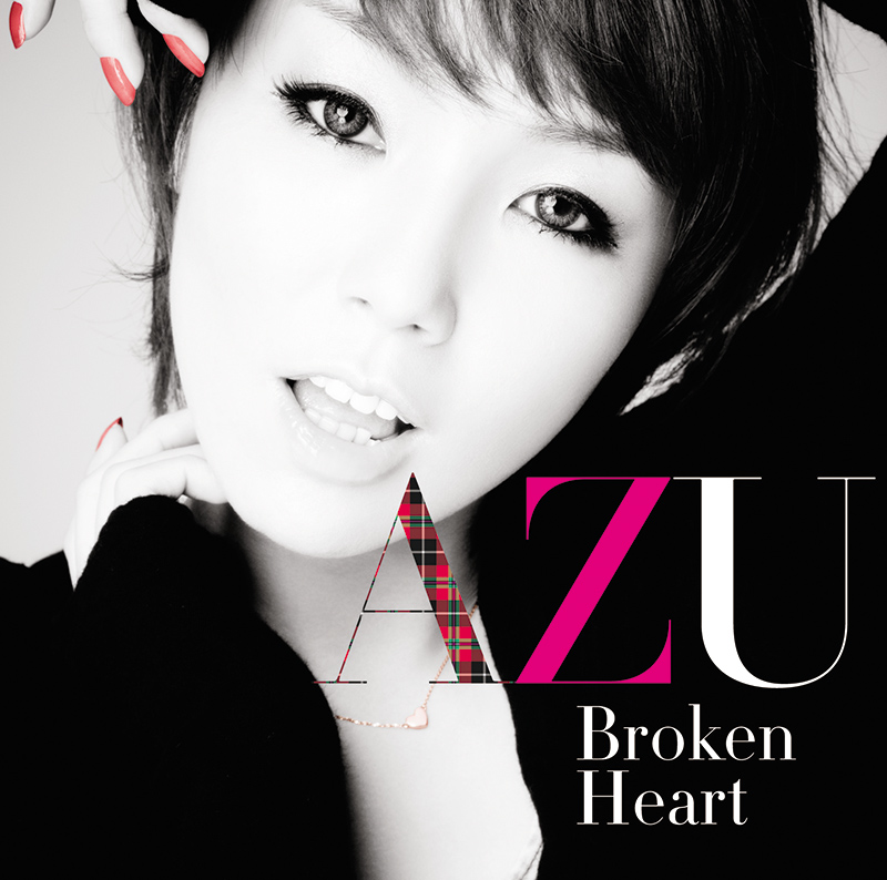 t_h1.brokenheart