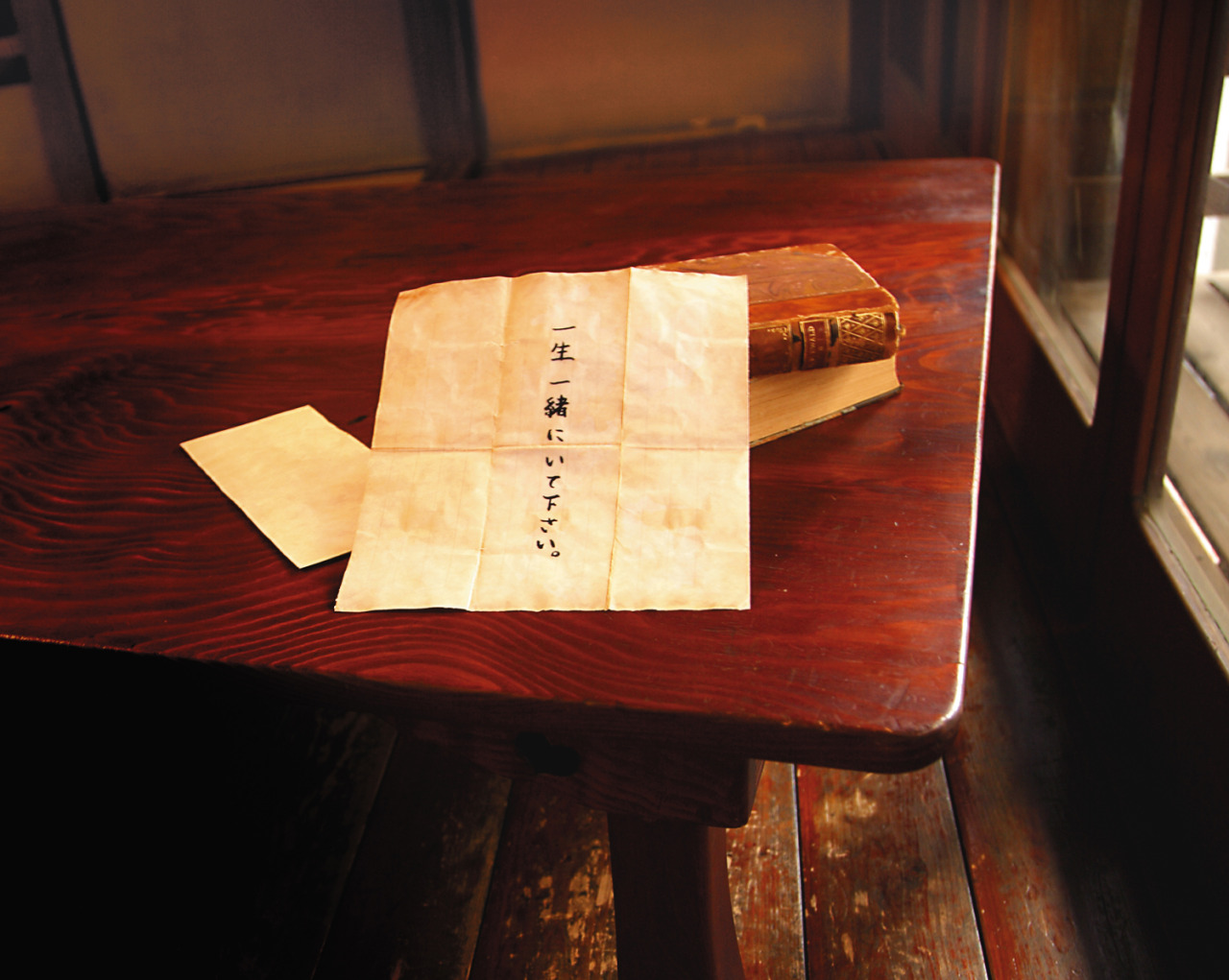 tumblr_0d59276573ec2bac839bbe270355d7f5_b1963328_1280