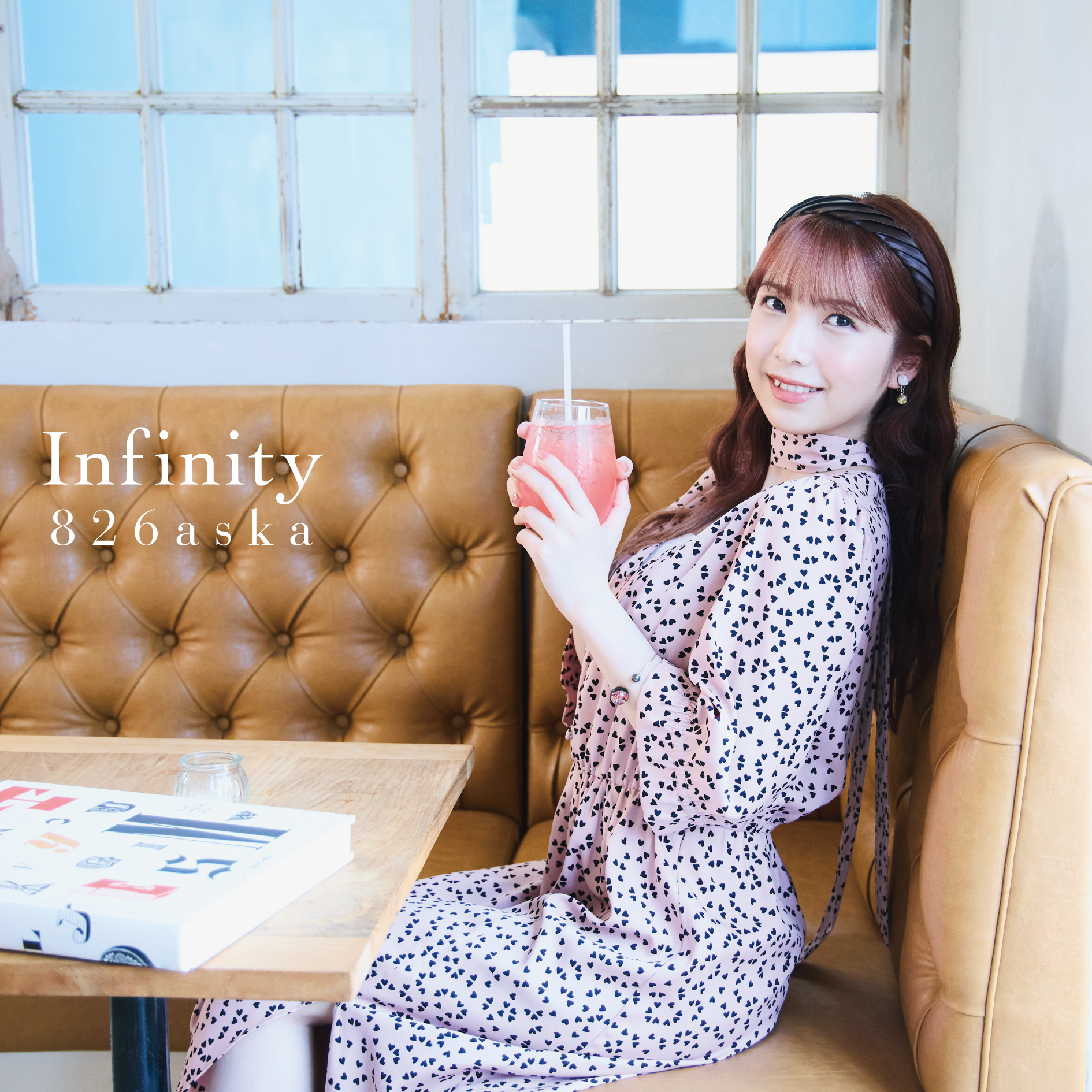 infinity_h1_type03